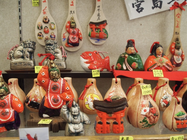 souvenirs in Miyajima
