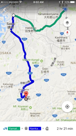 route from Nara to Mount Koya