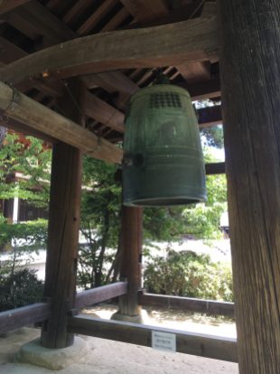 bell at Toshodaiji Temple
