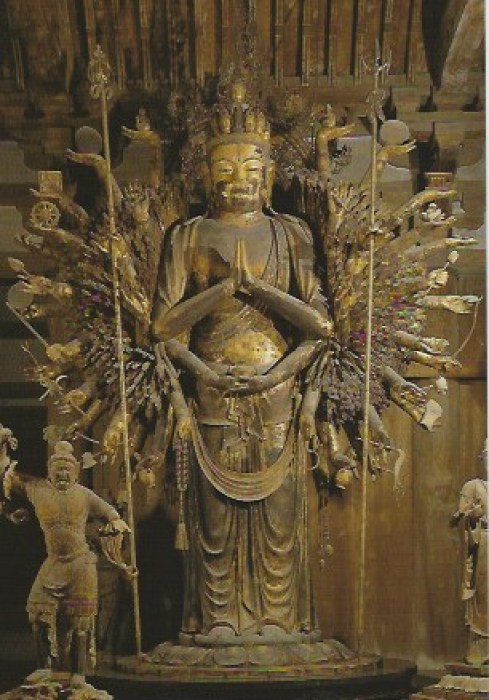 Thousand Armed Avalokiteshwara National Treasure