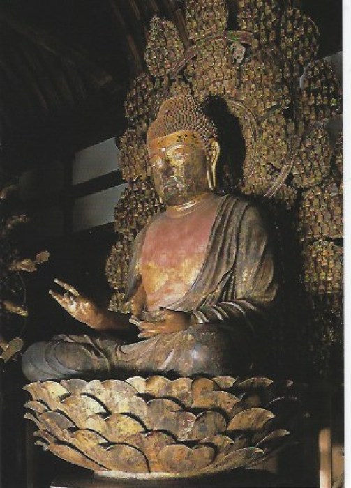 Rushana Buddha