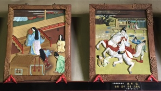 story of Karukaya-Doshin and Ishidomaru