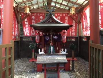 Kiyotaka Inari Shrine