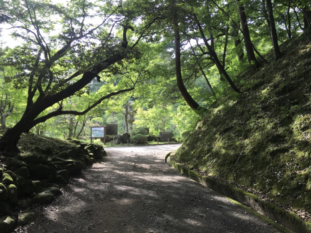 path through Naritasan Park