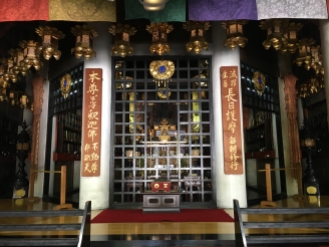 inside Manihouto Pagoda